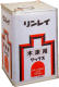 スクール木床