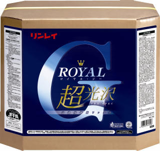 royal-gv.jpg