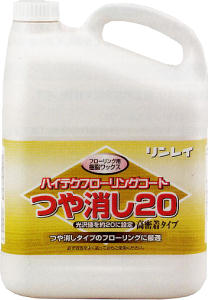 tuyakesi-20v.jpg