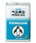 ペンギン:スーパー水性