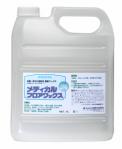 リスダンケミカル:メディカルフロアワックス 4L