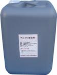 住宅化学研究所:アルカリ増強剤 18L