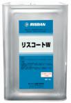 リスダンケミカル:リスコートW