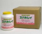 クリアライト:スパキレイ 2,5kg×4個