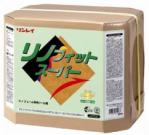 リンレイ:リノフィットスーパー