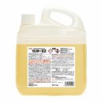 横浜油脂:グリラーEZ 4kg