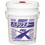 コニシ:ハクリスタープロX