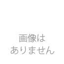 住宅化学研究所:白木ワックスリムーバー1L