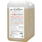 横浜油脂:カーペットクリアー 10kg