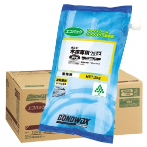 コニシ:ボンド木床専用WAX2kg×9袋