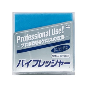 日本バイクリーン:バイフレッシャー10枚入り