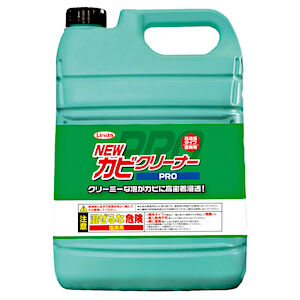 横浜油脂:NEWカビクリーナーPro 4,5L