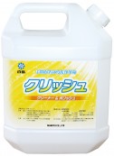 万立　クリッシュ 4L