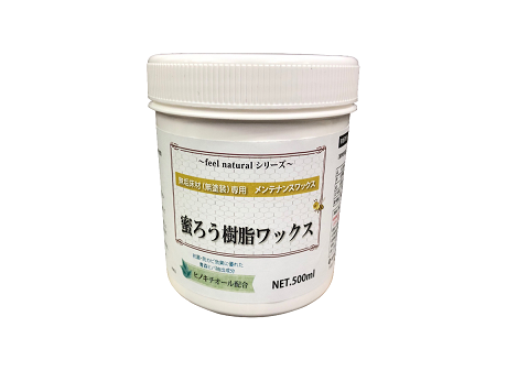 リスダンケミカル:蜜ろう樹脂ワックス 0.5L
