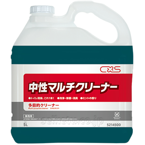 シーバイエス:中性マルチクリーナー 5L