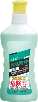 ミッケル化学:NEXTバスリセット酸性 800g