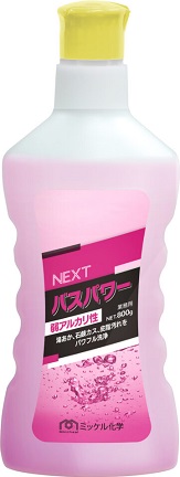 ミッケル化学:NEXTバスパワー弱アルカリ性 800g