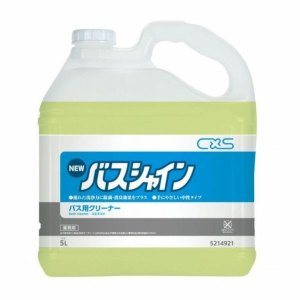 シーバイエス:ニューバスシャイン 5L