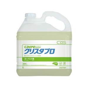 シーバイエス : クリスタプロ 5L