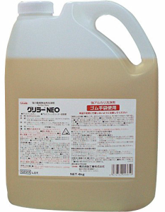 横浜油脂:グリラーNEO 4kg