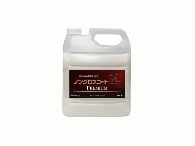 リスダンケミカル:ノングロスコート匠 プレミアム 4L