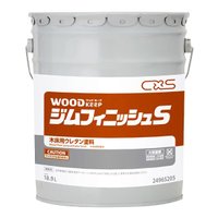 シーバイエス : WoodKeep ジムフィニッシュS