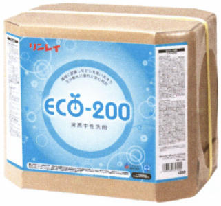 リンレイ:ECO200