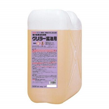 横浜油脂:グリラー鉱油用 20kg