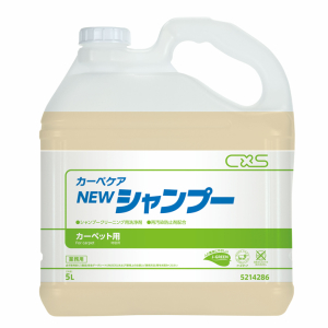 シーバイエス:ニューシャンプー 5L