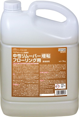 ミッケル化学:中性リムーバー増粘タイプ 5L