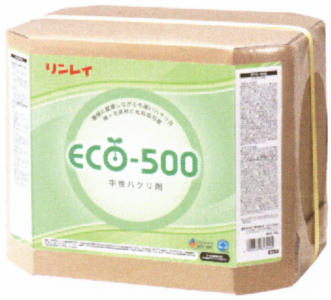 リンレイ:エコ500