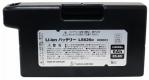 ペンギン:LS-626N バッテリー