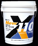 ユシロ:ユシロンコート New Xー110