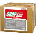 シーバイエス:ショップ500
