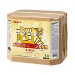 リンレイ:超耐久プロつやコート0(ゼロ)HG 18L