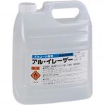 横浜油脂:アル・イレーザー 4kg