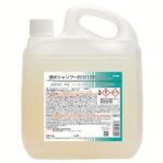 横浜油脂:撥水シャンプーECO100 4L 1本 カーケミカル