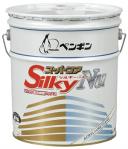 ペンギン:スーパーコア　シルキーNu