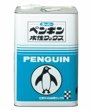 ペンギン:スーパー水性