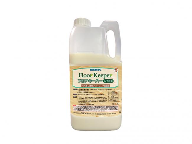 リスダンケミカル:フロアキーパー 2L