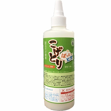 グリンツリー:こげとりぱっとビカ 300g