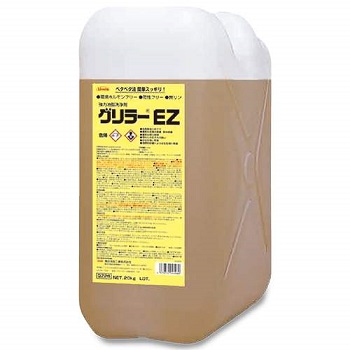 横浜油脂:グリラーEZ 20kg